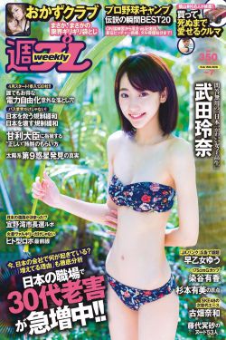 高压监狱在线观看高清完整电影
