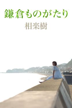 美女扒开尿口直播