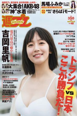 春潮 电影