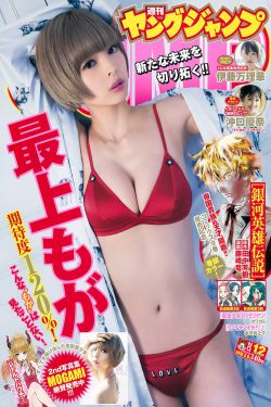 数理之书