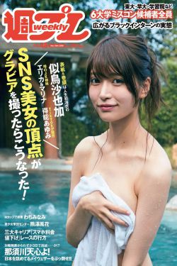 两个女人一个杯子的故事