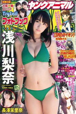 劫机电影