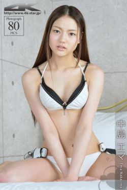 出格校园pop11高中