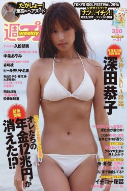 乌鸦小姐和蜥蜴先生电视剧免费观看
