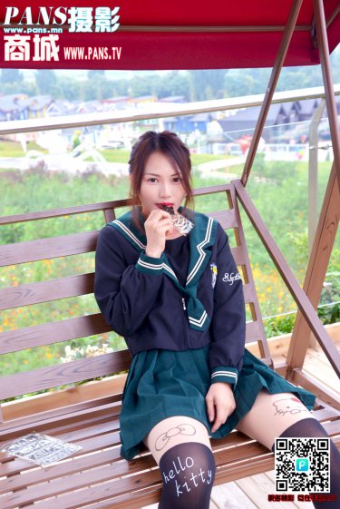 儿子的妻子