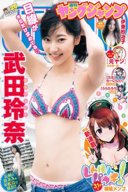 美国人与动物xxx