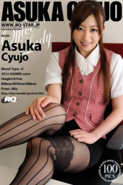 日本大学学校AAAAA